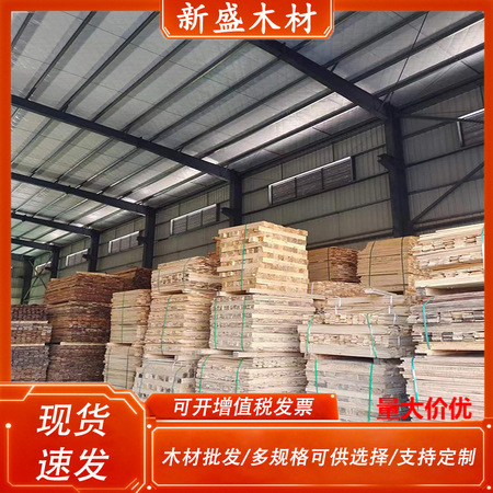 实木复合木门